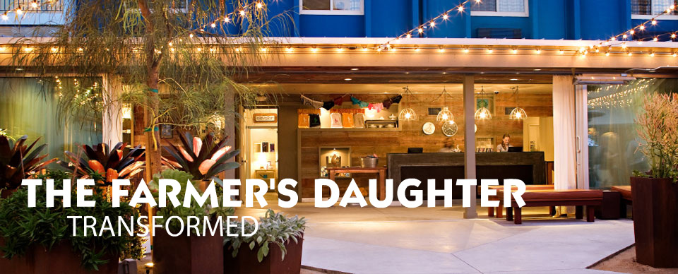 promo